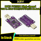 XRY MCU FT232H High-Speed Multi-Function USB to JTAG UART/FIFO SPI/I2C Module