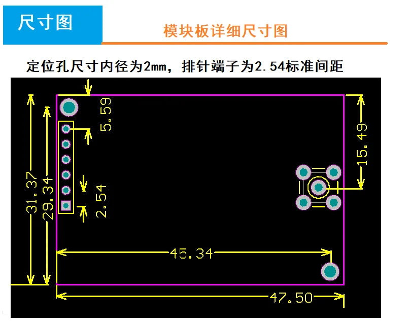 Quectel Lc29Haa Da Ea Ba Bs Module Dual-Frequency L1+L5 High-Precision Rtk Differential Gps Beidou Positioning Centimeter-Level Board Kit