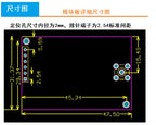 Quectel Lc29Haa Da Ea Ba Bs Module Dual-Frequency L1+L5 High-Precision Rtk Differential Gps Beidou Positioning Centimeter-Level Board Kit