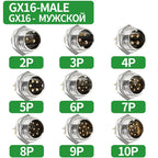 GX12 GX16 GX20 Gold Plated Aviation Plug Socket Docking Connector 2PIN 3PIN 4PIN 5PIN 6PIN 7PIN 8PIN 9PIN 10PIN 12PIN 14PIN 15P