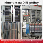 Programmable Isolator Signal Converter & Distributor Signal Normalizer & Signal Converter 4-20Ma 0-10V Rs485
