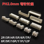 50pcs PH2.0 Connector Pitch 2.0mm Pin Header Male Connector Right Angle 90 Degrees Bend Curved Needle 2/3/4/5/6/7/8/9/10-12pin