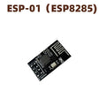 ESP‑01 ESP‑01S ESP8266 ESP8285 Serial WiFi Wireless Transceiver Module For Arduino