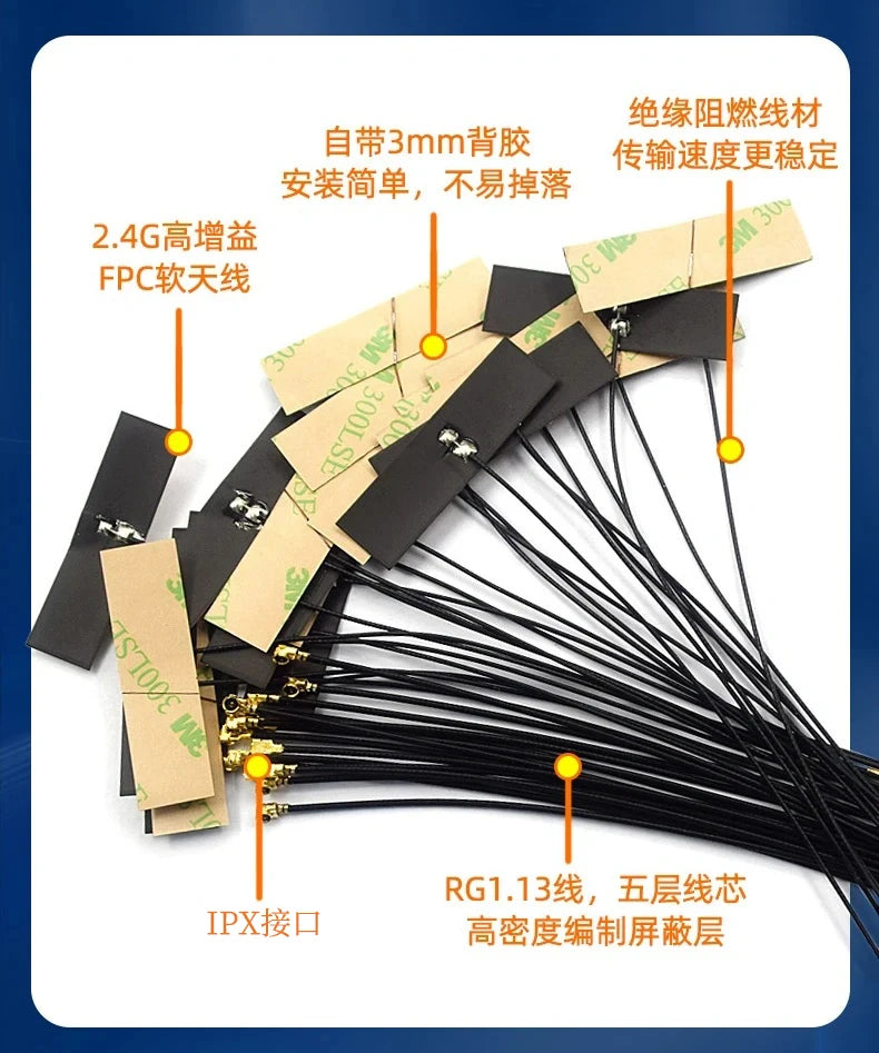 5Pcs/Lot WiFi 2.4G High Gain Built-in Flexible FPC Soft Antenna ZigBee Bluetooth Module Ipx4 Patch Antenna IPX to FPC Antenna
