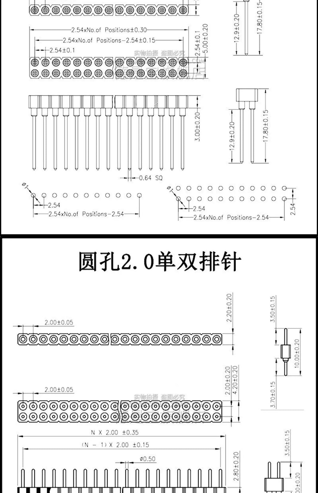 1pcs 1.27mm/2.0/2.54mm 1/2x40p Round Hole Round Needle Female Header Pin Row Connector Single Double Row Gold Plated Tin Plated