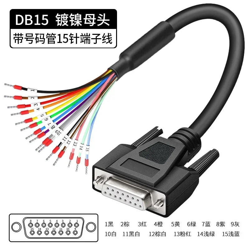 Industrial DB9 DB15 with Terminal Number Connector 9/15 Pin Male Female Single Head Cable Tube Grade Serial Port Connection Line