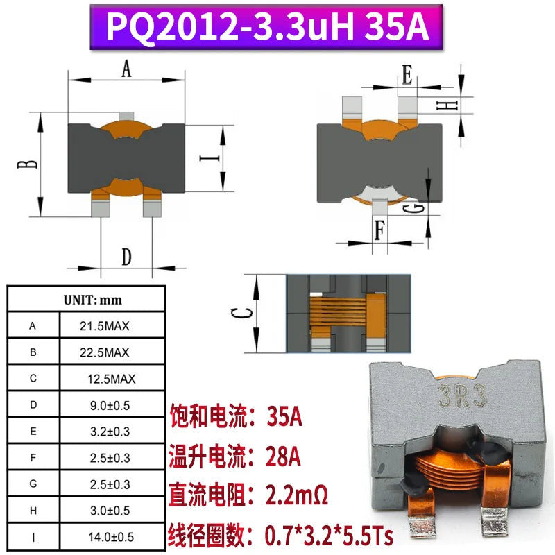 1PCS New Energy High Current Energy Storage Inductor PQ2918-10UH40A Flat Copper Wire Filter Inductor Coil SMD