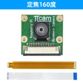 Raspberry Pi Global Shutter Camera - OV9281 1MP Monochrome Module Compatible with Pi 5, Pi 4B, Pi 3B+