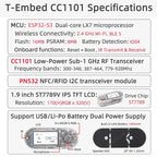 T-Embed ESP32-S3 CC1101 Low-Power Sub-1 GHz RF Transceiver PN532 NFC RFID I2C Module LCD Board Built-in Battery 1300mAh 1.9 inch