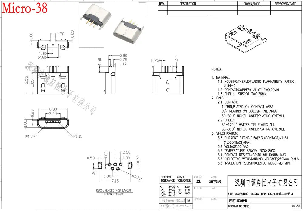 10PCS Micro USB 2P 5P Jack Charging Port Plug Dock Charger DIP SMD For Phone Tabletels Speakers Etc Port Socket Power Connector