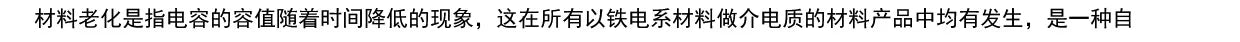 1812 SMD Capacitor 10pF33pF220pF330pF470pF680pF1nF2.2nF4.7nF10nF22nF47nF100nF0.1uF1uF2.2uF4.7uF10uF22uF47uF100uF NPO 226 Yxincn