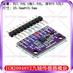 BNO080 BNO085 AR VR IMU High Accuracy Nine-Axis 9DOF AHRS Sensor Module