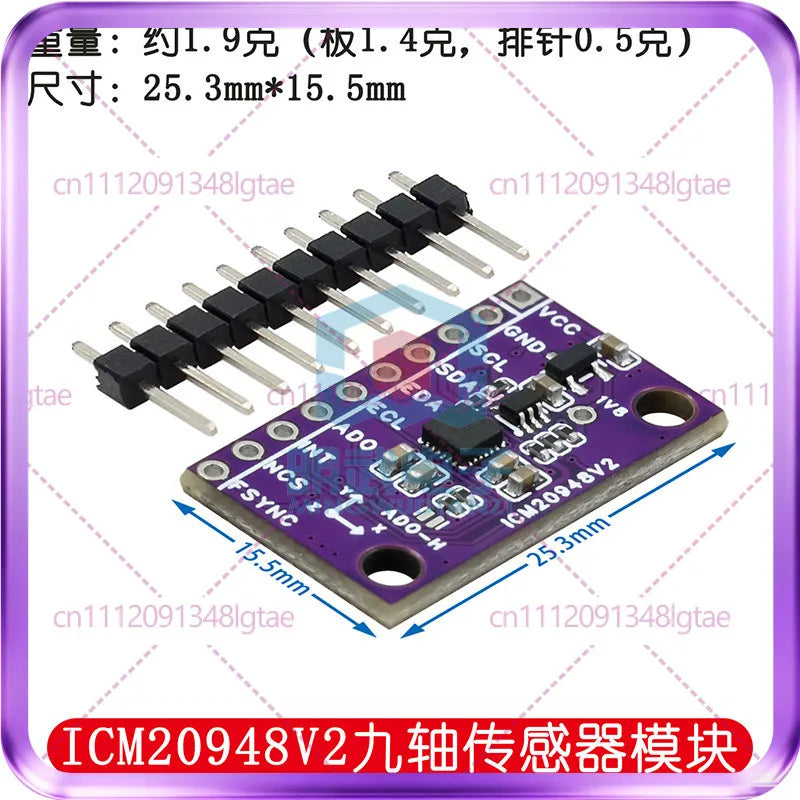 BNO080 BNO085 AR VR IMU High Accuracy Nine-Axis 9DOF AHRS Sensor Module