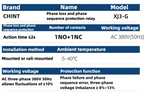 CHINT XJ3-G XJ3-D AC380V motor water pump phase failure and phase sequence protection Relay