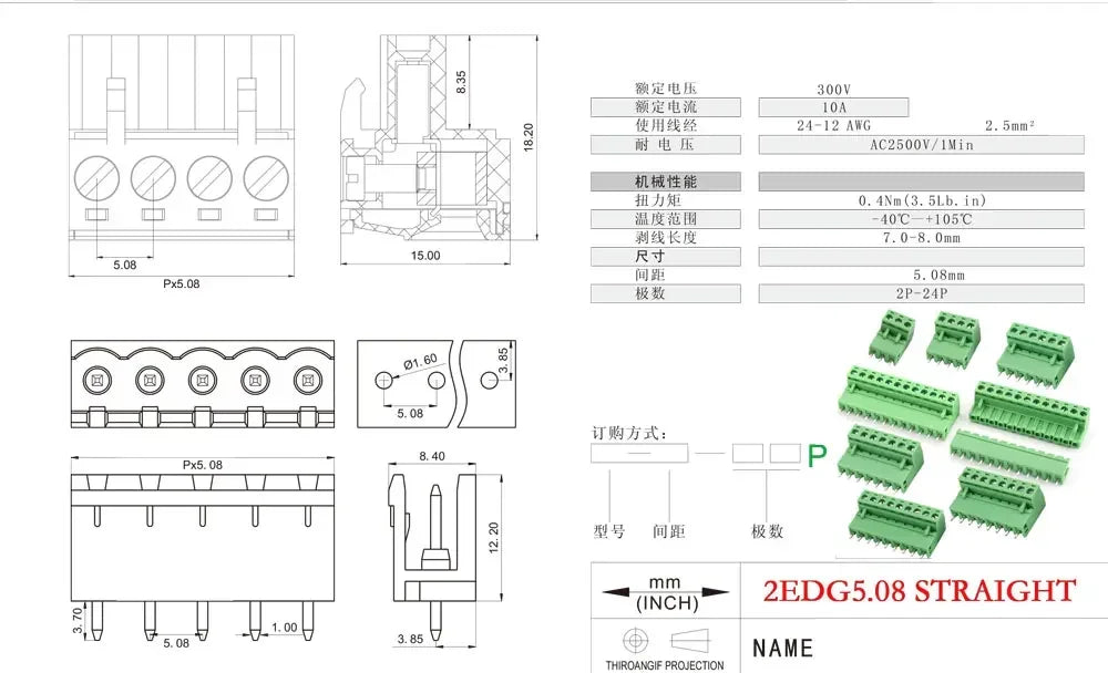 15EDG KF2EDG 2.54mm 3.5mm 3.81mm 5.08mm PCB Screw Terminal Block 2 3 4 5-16Pin Male Plug Female Socket Pin Header Wire Connector