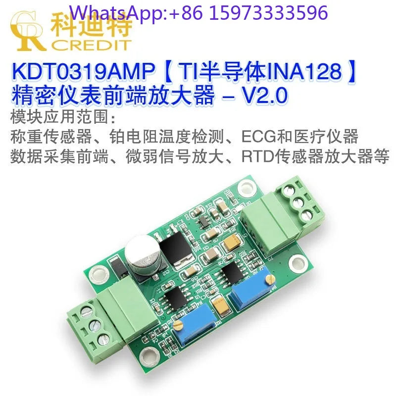 2PCS INA128 Amplifier Module, Instrumentation Amplifier, Precision Microvolt/Millivolt Amplifier, High Gain Amplifier