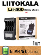 LiitoKala LCD Battery Charger for 21700 18650 26650 Smart Charger Lii-700 Lii-PD2 Lii-PD4 Lii-700