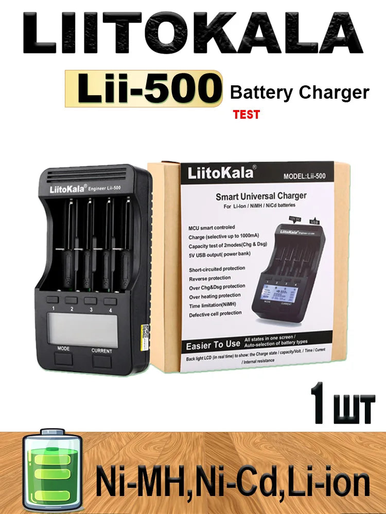 LiitoKala LCD Battery Charger for 21700 18650 26650 Smart Charger Lii-700 Lii-PD2 Lii-PD4 Lii-700