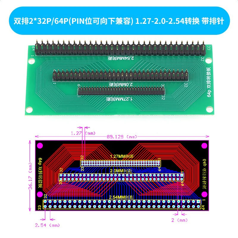 1Pcs 20P 30P 32P 40P Singer 1 Double 2 3 Row 1.0mm 1.25mm 1.5mm 1.27mm 2.0mm 2.54mm Pitch PCB Test Board Converter