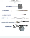 ZED-F9P-01B/02B/04B High Precision GNSS RTK Module GNSS/GPS Board entimeter-level Differential Positioning Drone Develop Board