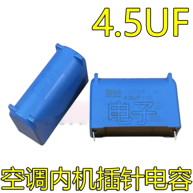 1/5/10/20PCS New original BM 2 stitching 1.2/1.5/2/2.5/3 uf / 5 uf / 450 v CBB61 air conditioning fan fan startup capacitor