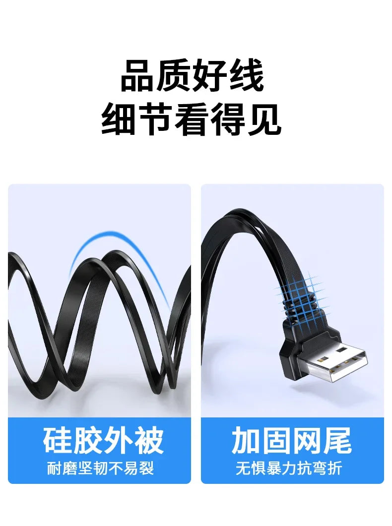 65W USB 1 to 2 Fast Charging Elbow Computer Extension Cord Flat Data Cable Mobile Phone Car Expander Carplay Splitter 10/20cm