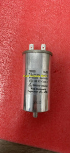 CBB65 7.5UF 8UF 450V automatic washing machine capacitor with screw fixing bracket at the bottom