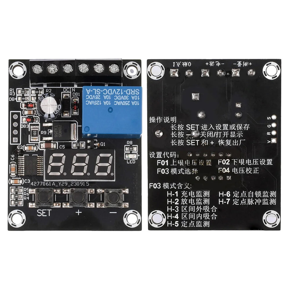 DC7-9V 12V 24V Voltage Relay Module Upper Lower Limit Detection Control Switch Off ON Over Voltage Protection