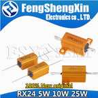 1PCS RX24 5W 10W 25W Aluminum Power Metal Shell Case Wirewound Resistor 0.01 ~ 30K 1 2 3 5 6 8 10 20 100 150 1K 10K 20K  ohm