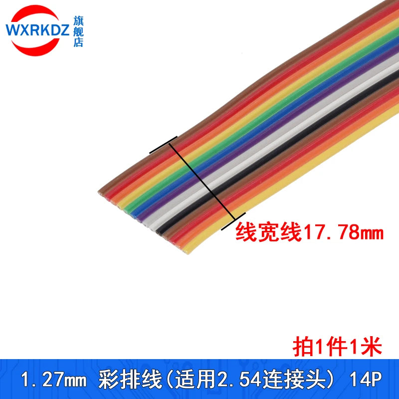 1M Rainbow Ribbon Cable 10P 14P 16P 20P 26P 34P 40P 50P 60P 64p Flat Color Wire 1.27mm Spacing Pitch For Arduino  DIY