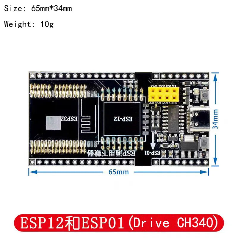 ESP32WROVER/ESP8266/ESP-32 Development Boards, Small Batch Burn-in Fixture Test Boards