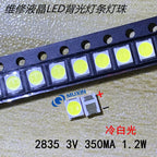 1000PCS Original Lo-D 2835 3528 1210 3V 1.2-2W SMD LED For Repair TV Backlight Cold white LCD Backlight LED