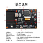 5inch/7inch Raspberry Pi HDMI display capacitive touch display with Raspberry Pi 5/4B high-definition IPS