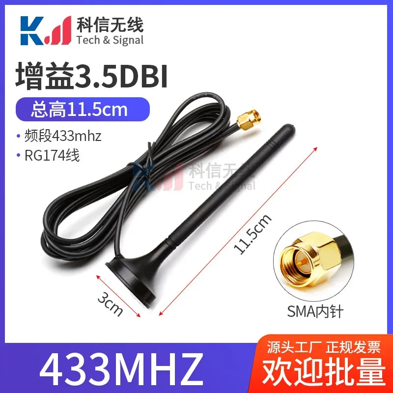 433Mhz 470MHZ 315M SMA Male Wireless Module Omnidirectional LORA Sucker Antenna RG174Smart Meter Reading System High Gain 12DB