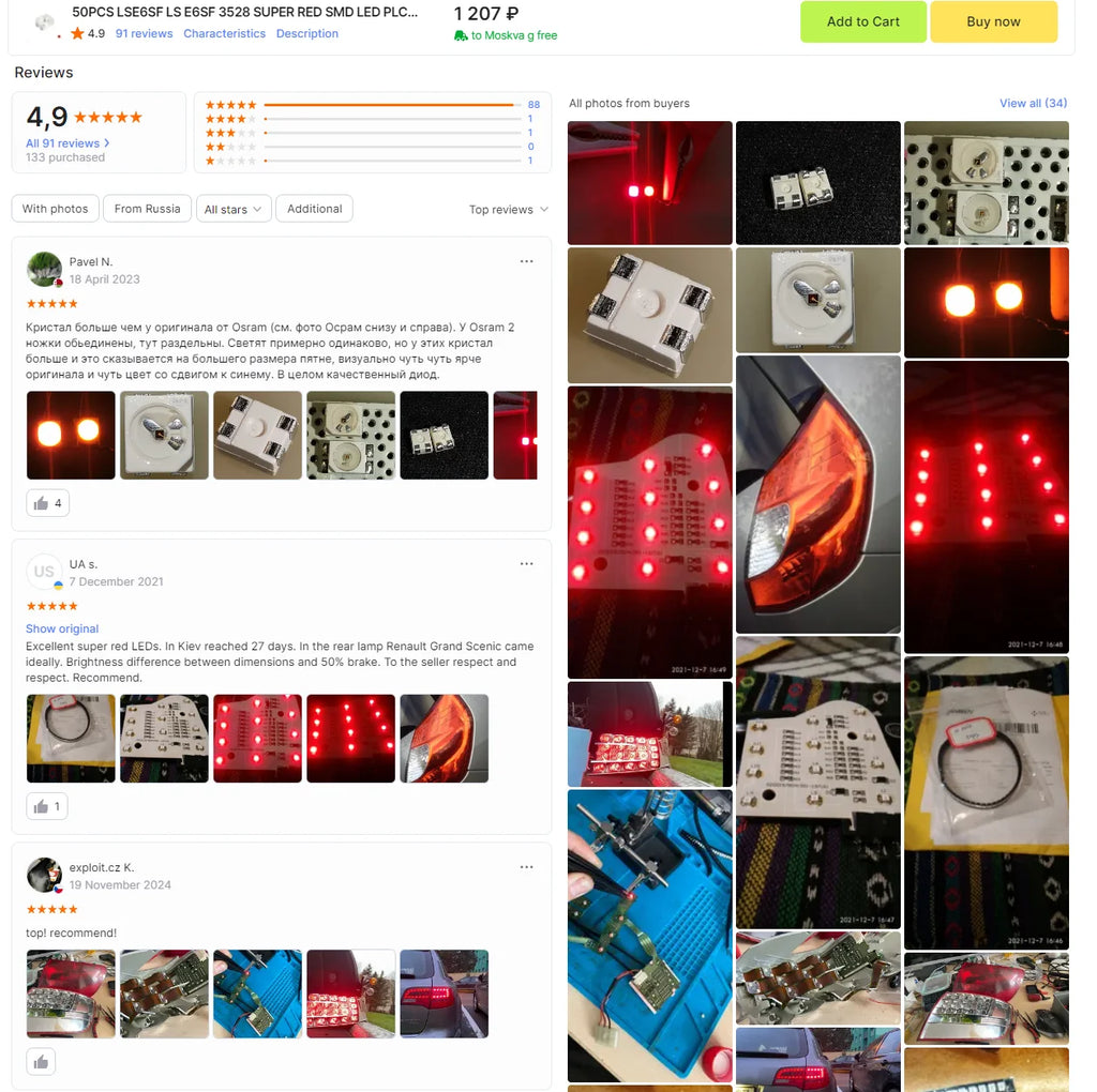 50PCS LSE6SF  LS E6SF 3528 SUPER RED SMD LED PLCC-4 633nm 2.15v 50mA 1570mcd Light Beads Lamps LS E6SF-V2BA-1 Common Cathode