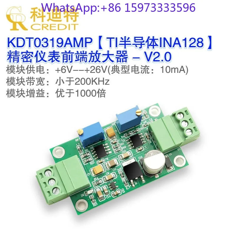 2PCS INA128 Amplifier Module, Instrumentation Amplifier, Precision Microvolt/Millivolt Amplifier, High Gain Amplifier