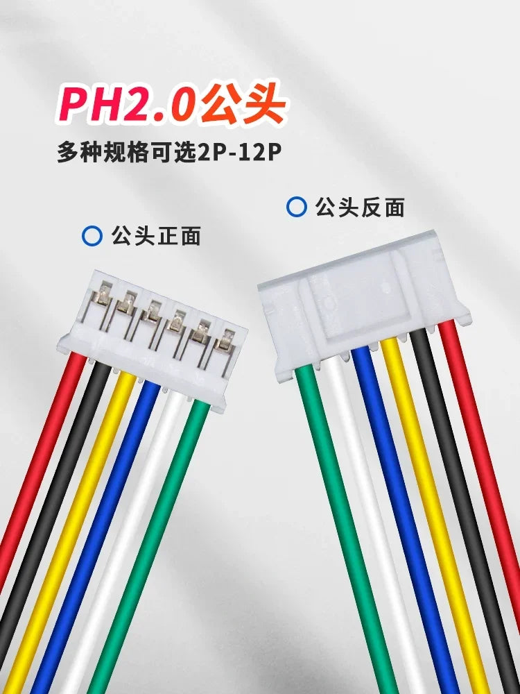 10Pcs PH 2.0 Male Female Wire Connector Pitch PH2.0mm 2P 3P 4P 5P 6P 7P 8P 9P 10P 11P 12 Pin Plug Jack Terminal Cable 10 20 30CM