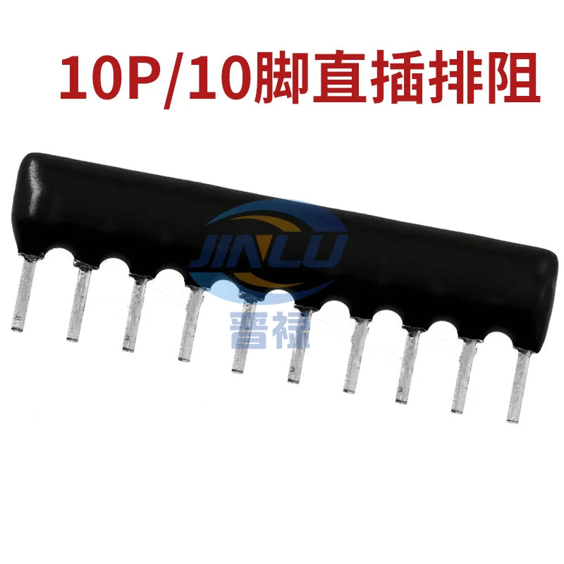 10pcs 10PIN 2.54mm Exclusion Network Resistor Array 1K/2K2/3.3K/4.7K/5K1/10K A102J A222J A332J A472J A512J A103J A473J A104J