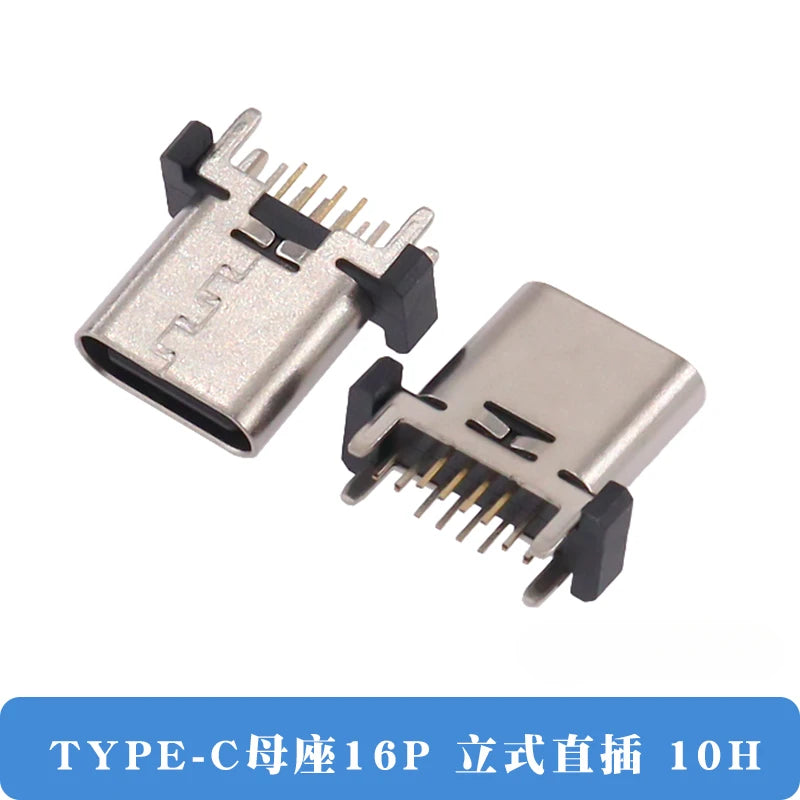 Cltgxdd 2pcs Usb Type C Female Socket 16pin 16p Vertical 180 Degree H=9.3/10/10.5/12.4/13.1/13.7/15/17.5mm Type-c Usb Connector