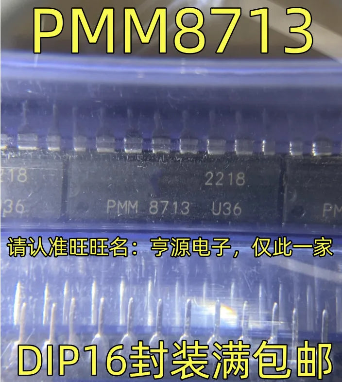 5PCS L4962A L4962 PMM8713 8713 L293D L293 MC14500BCP L6210 6210 MC10H136P DIP-16