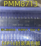 5PCS L4962A L4962 PMM8713 8713 L293D L293 MC14500BCP L6210 6210 MC10H136P DIP-16