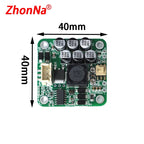 Laser  Diode LD  Driver Board with TTL/PWM Modulation Current 1A - 5A 12V Voltage Current Adjustable 405nm 445nm 450nm Universal