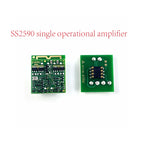 （1pcs）SS3601 SS3602 SS2590 Original The United States imported Sparkos Labs fever-grade audio discrete operational amplifier