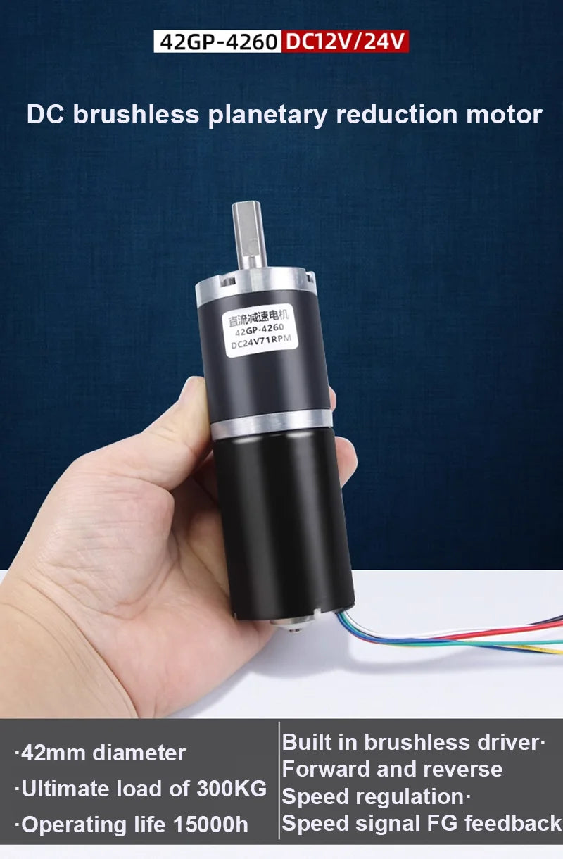 12V 24V 42MM 4260 155KG Planetary Gear BLDC Brushless DC Reduction Motor Large Torque Low Speed Long Life Low Noise 7-1351rpm