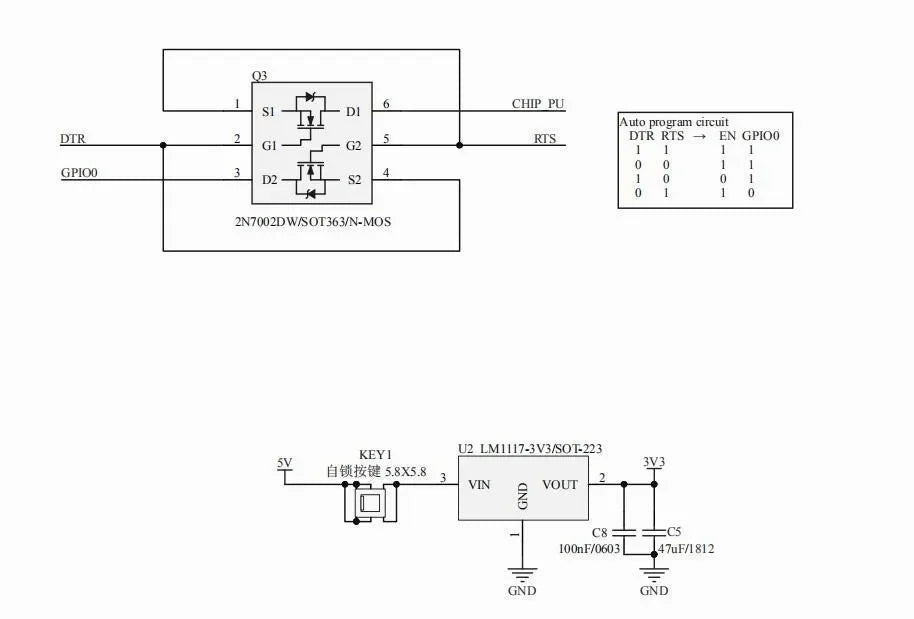 ESP8266 ESP-32 ESP32 Development Board Test Programmer Socket Downloader for ESP-01 ESP-12F ESP-07S ESP-12S ESP32
