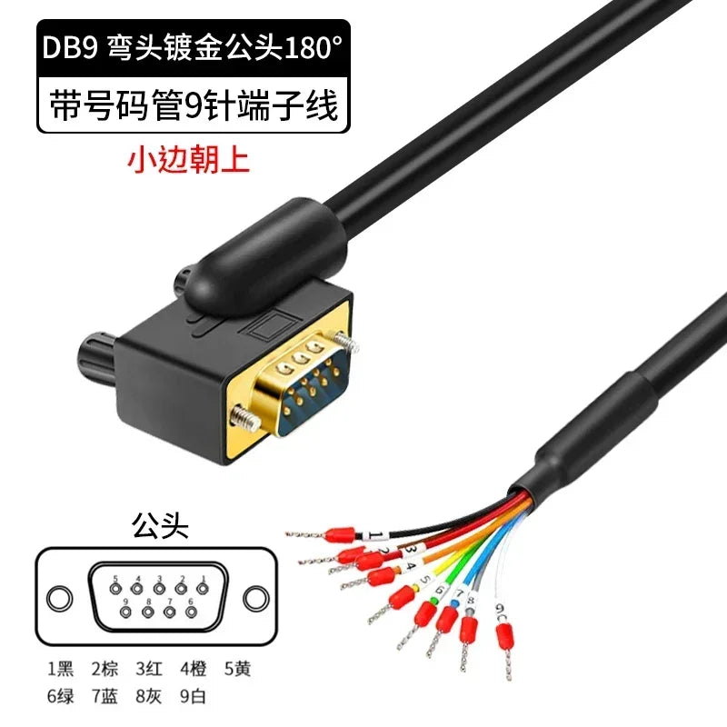 Industrial DB9 DB15 with Terminal Number Connector 9/15 Pin Male Female Single Head Cable Tube Grade Serial Port Connection Line