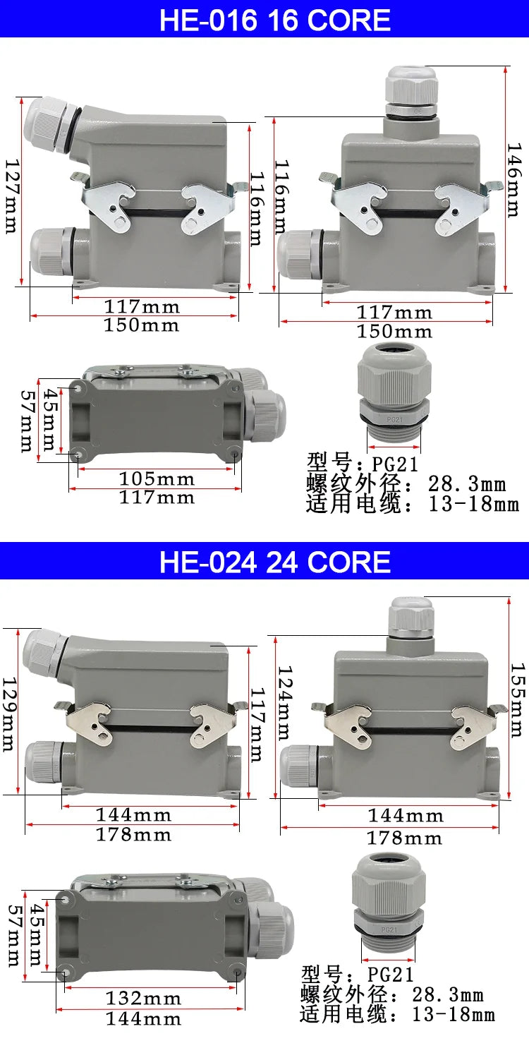 High Base Rectangular Heavy Duty Connectors 4 6 8 10 16 20 24 32 48 Core Pins 16A Waterproof Aviation Plug Top Side Outlet
