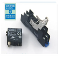 1pcs New original ED06C5 plus cradle crydom solid state relay SSR set