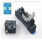 1pcs New original ED06C5 plus cradle crydom solid state relay SSR set