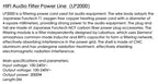 HiFi Audio Filter  Power Line Purifier AC Source Power supply Common  Normal noise filter HIfi Audio filter Large Power